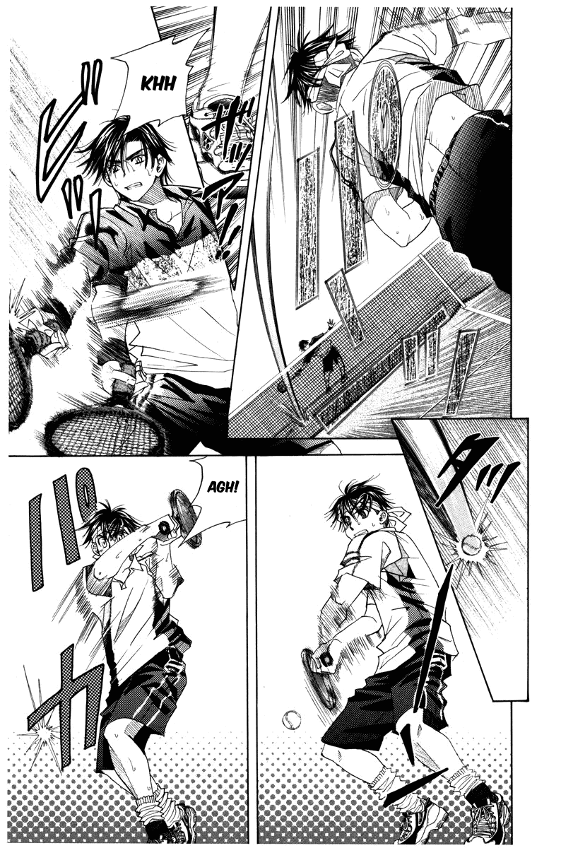 Shanimuni GO chapter 162 page 9