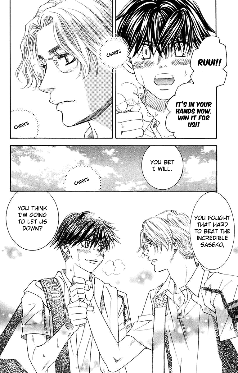 Shanimuni GO chapter 163 page 10