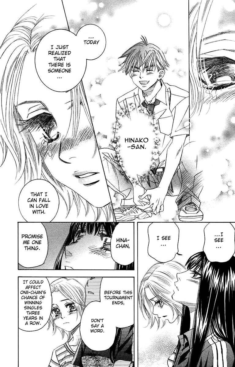 Shanimuni GO chapter 163 page 28