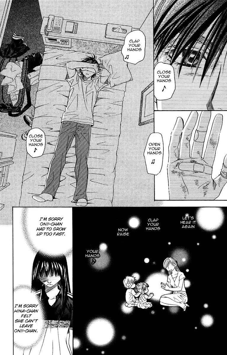 Shanimuni GO chapter 163 page 30