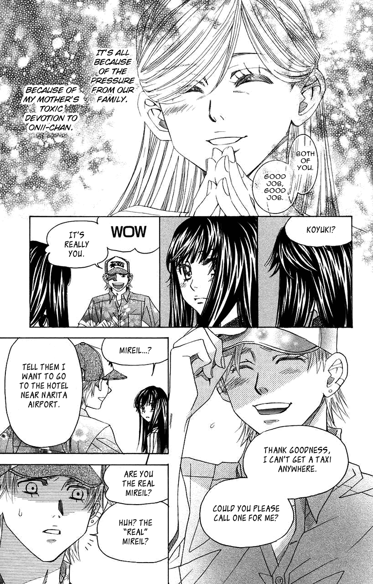 Shanimuni GO chapter 163 page 31