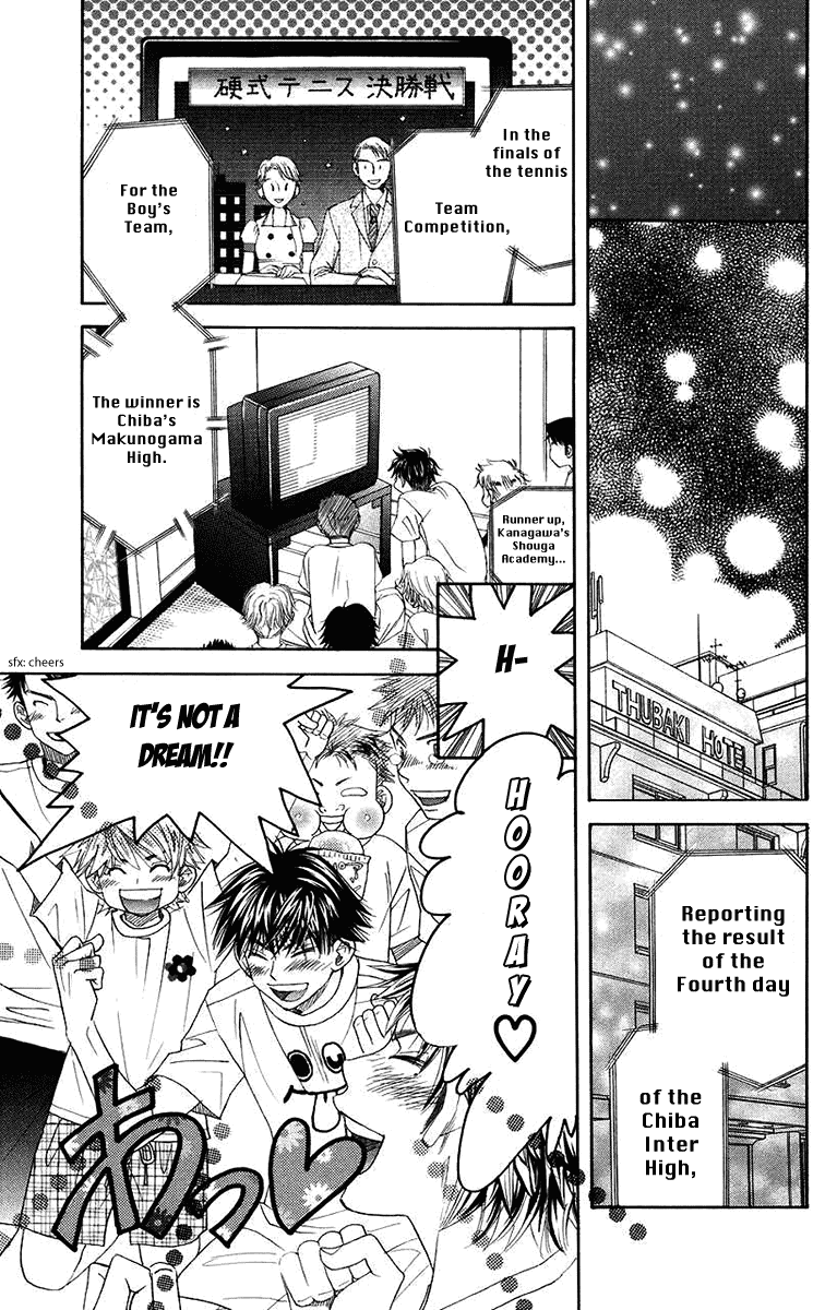 Shanimuni GO chapter 163 page 33