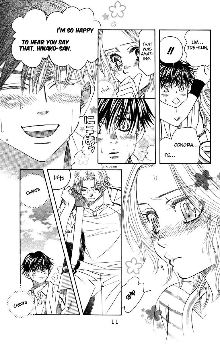 Shanimuni GO chapter 163 page 9