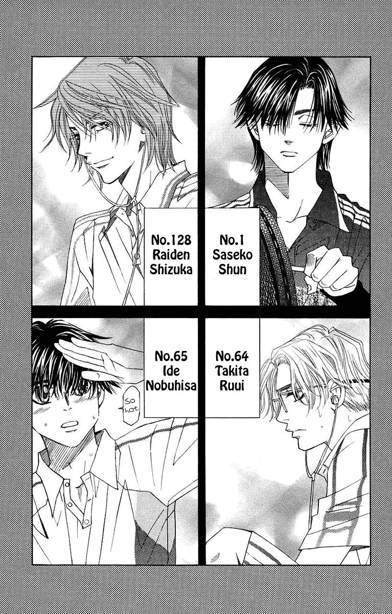 Shanimuni GO chapter 164 page 11