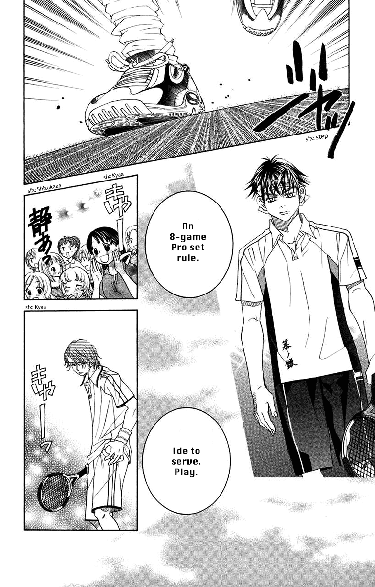 Shanimuni GO chapter 164 page 16