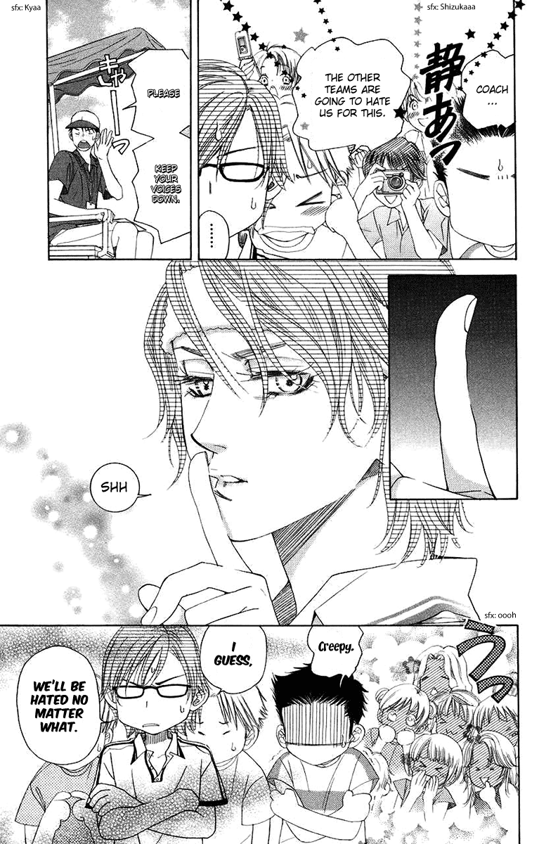 Shanimuni GO chapter 164 page 17