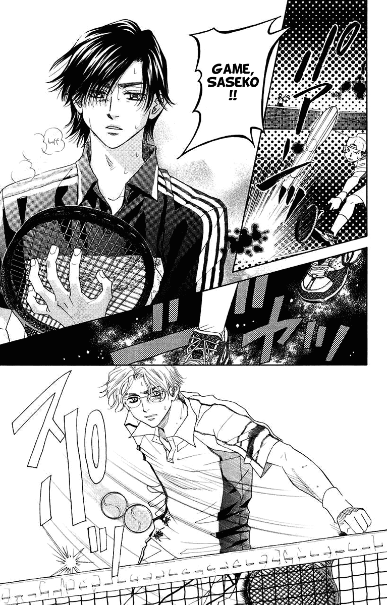 Shanimuni GO chapter 164 page 19