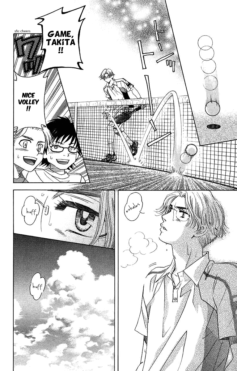 Shanimuni GO chapter 164 page 20