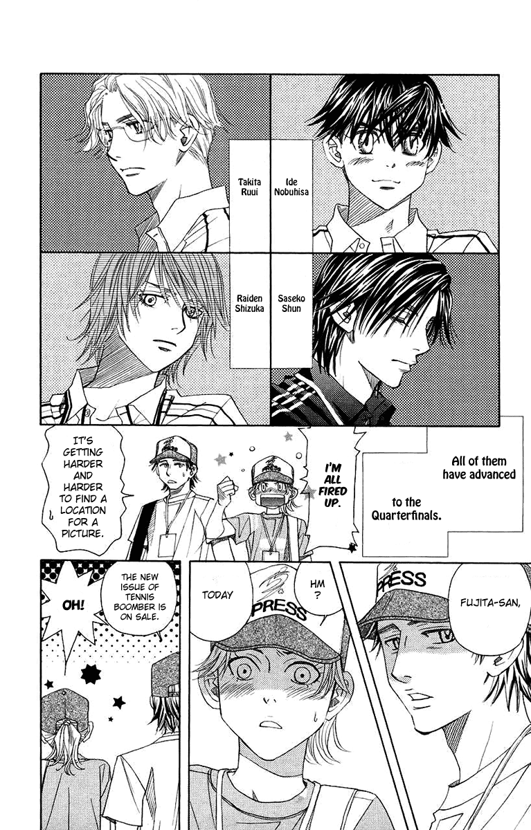 Shanimuni GO chapter 164 page 24