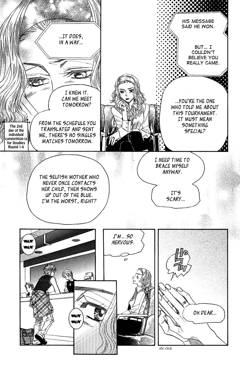 Shanimuni GO chapter 164 page 27