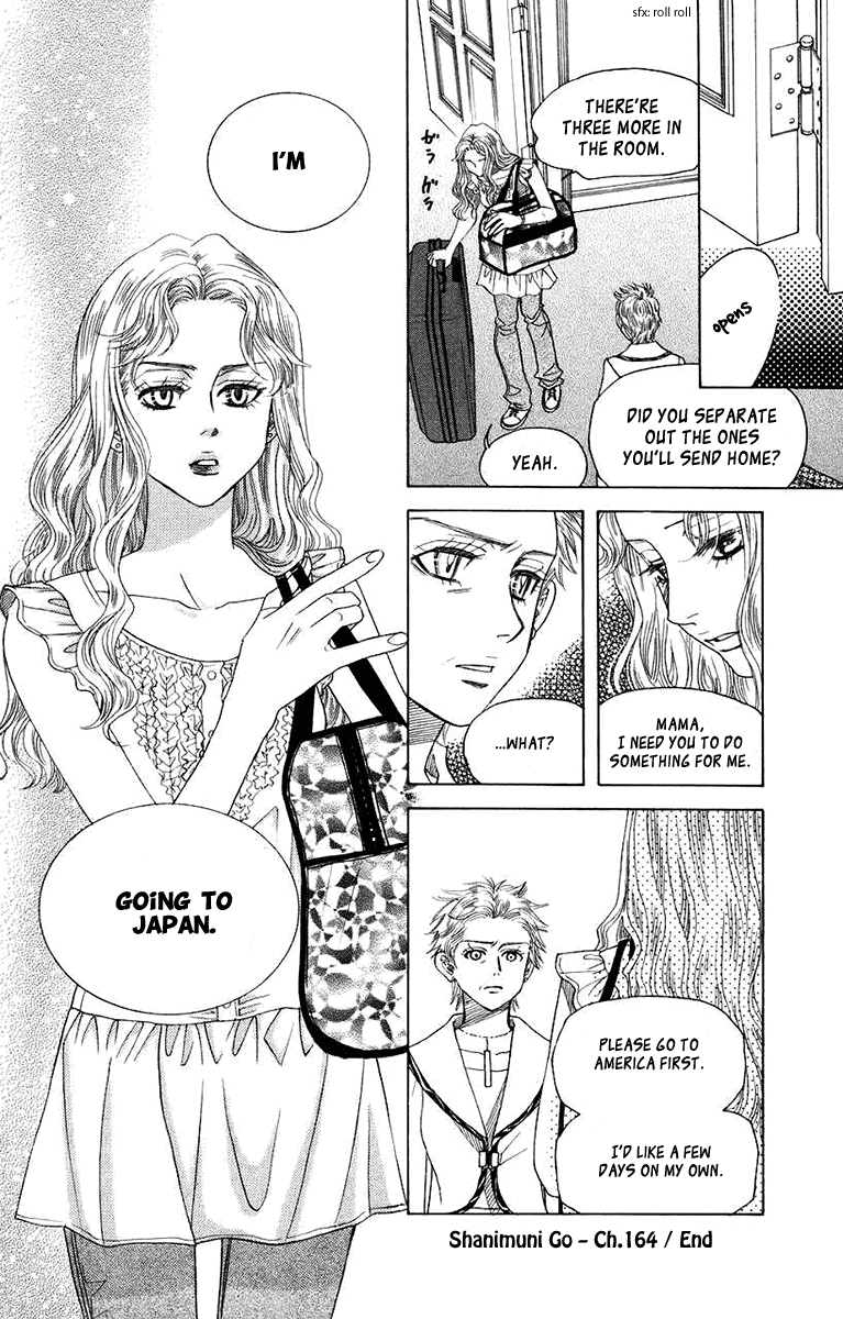 Shanimuni GO chapter 164 page 30