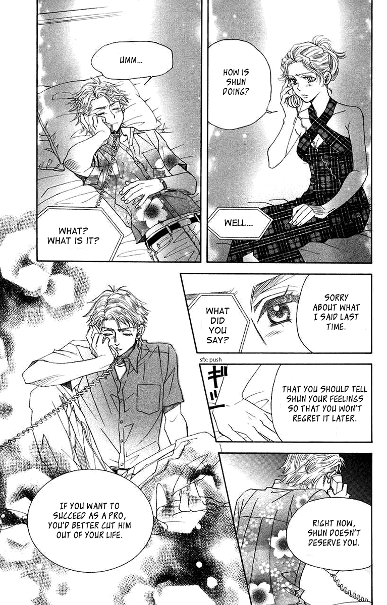 Shanimuni GO chapter 164 page 5