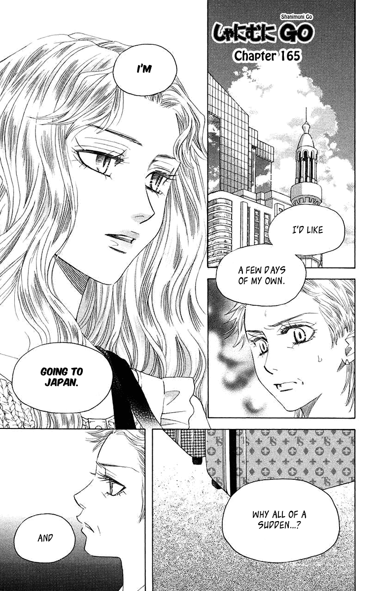 Shanimuni GO chapter 165 page 1