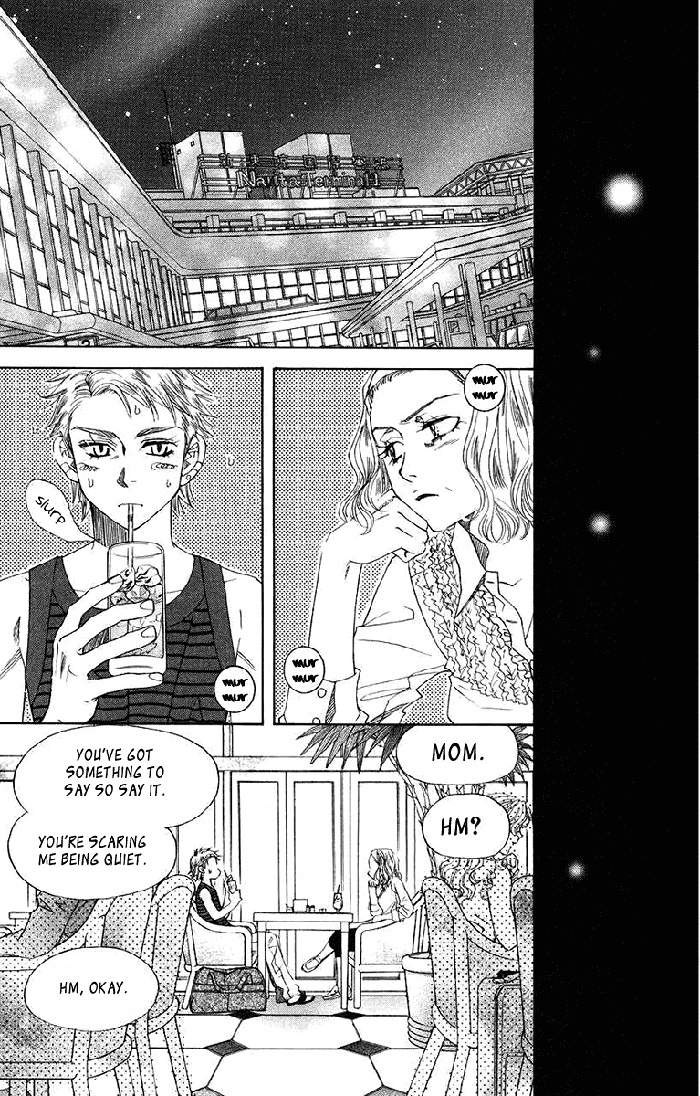 Shanimuni GO chapter 165 page 11