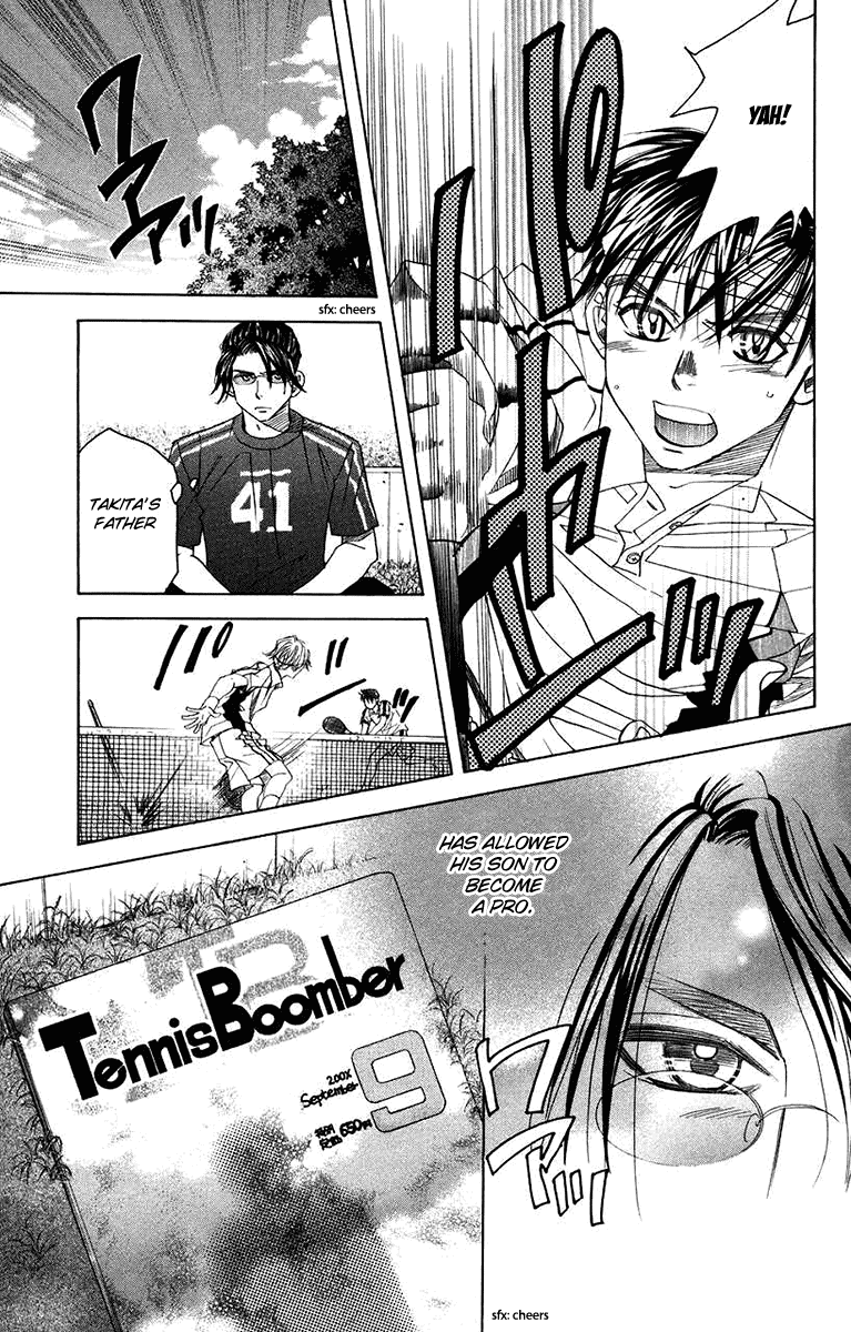 Shanimuni GO chapter 165 page 19