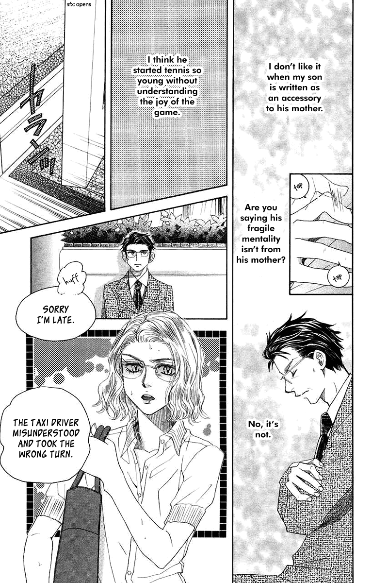 Shanimuni GO chapter 165 page 21