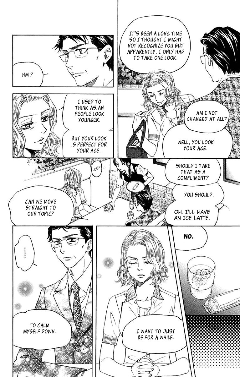 Shanimuni GO chapter 165 page 22