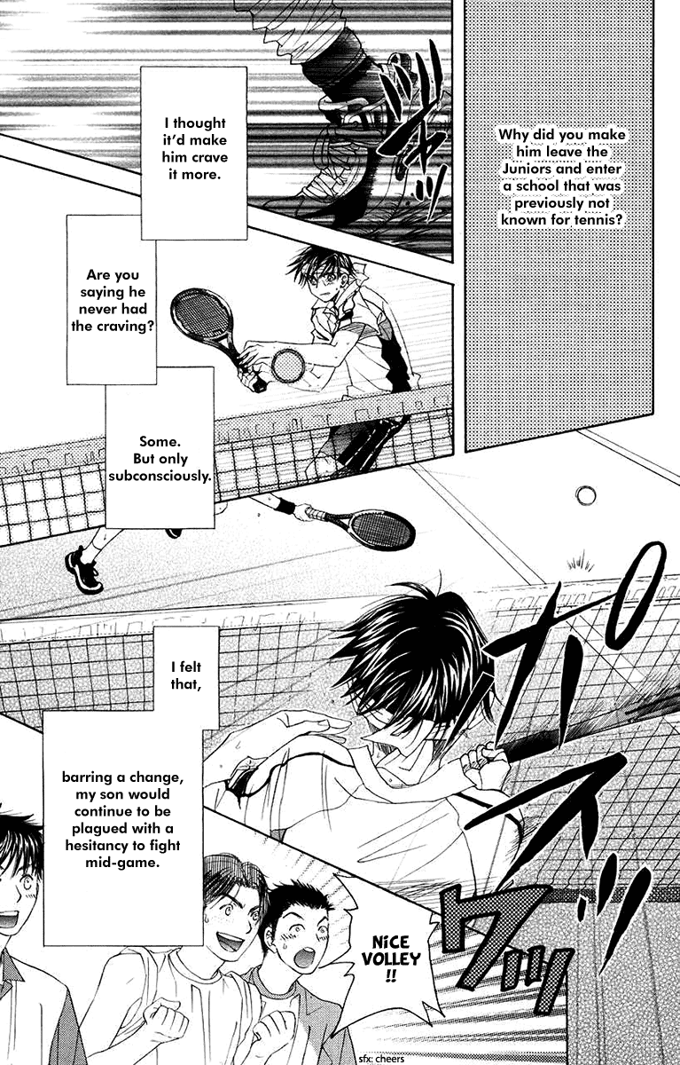 Shanimuni GO chapter 165 page 23