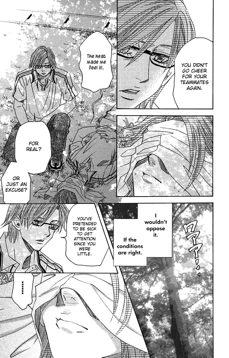 Shanimuni GO chapter 165 page 25