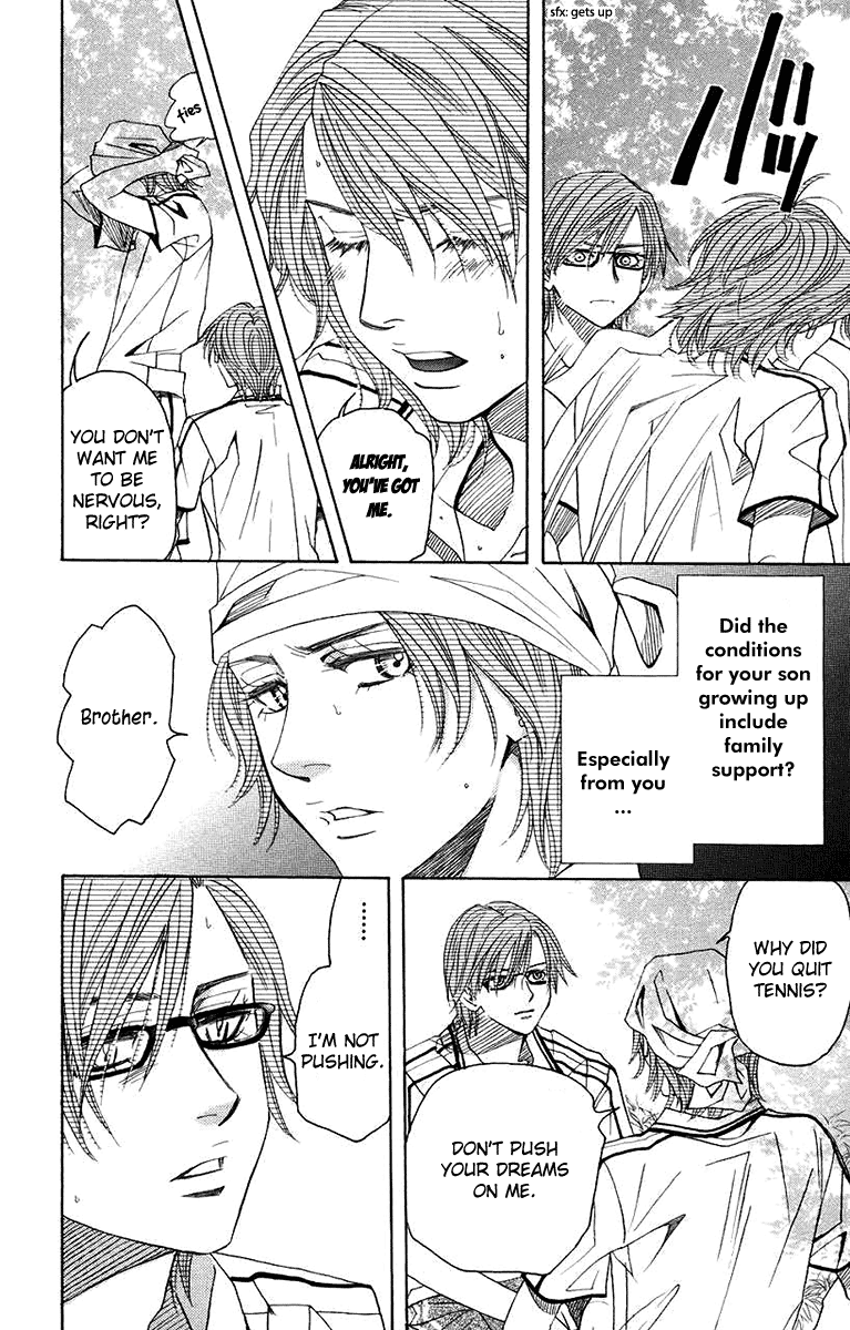 Shanimuni GO chapter 165 page 26