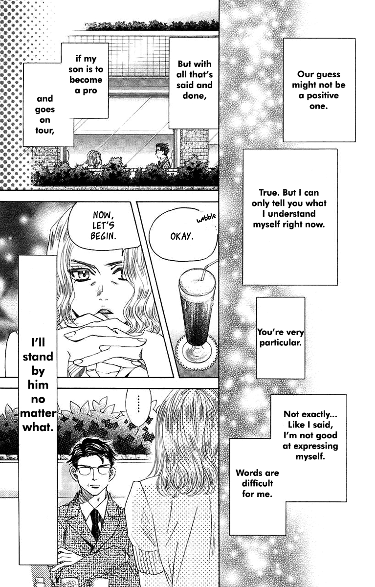 Shanimuni GO chapter 165 page 29