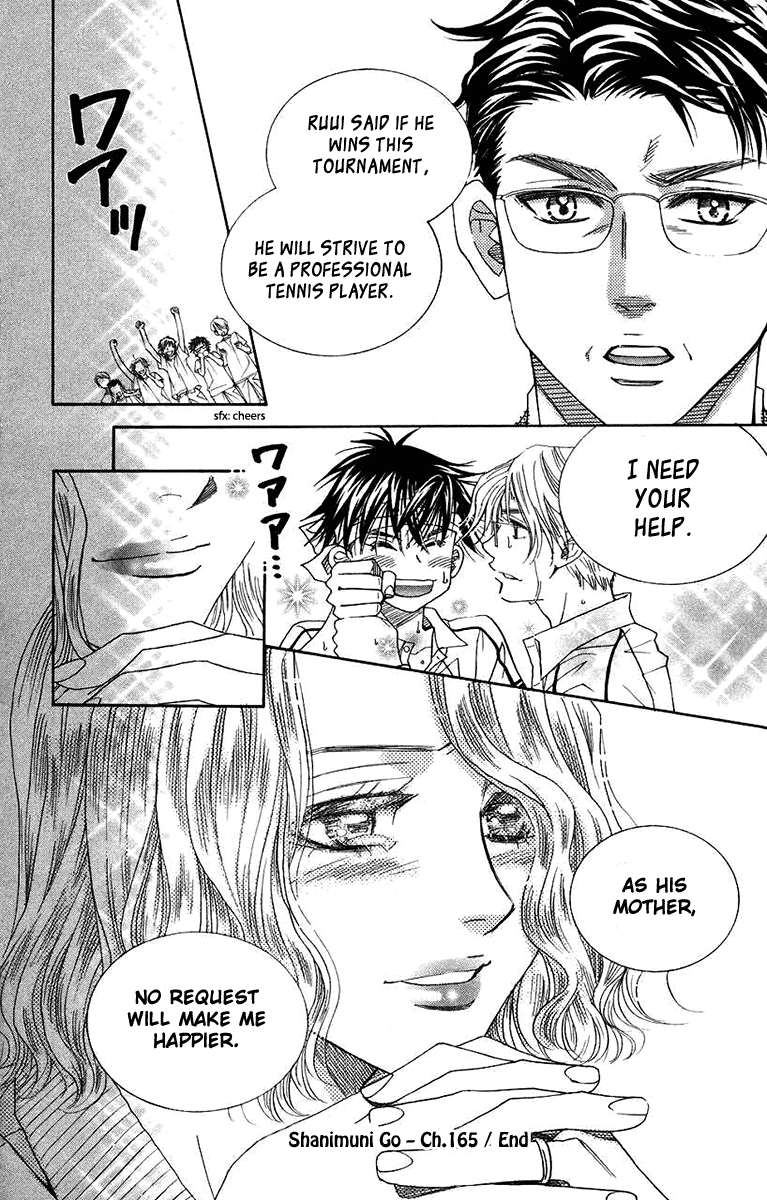 Shanimuni GO chapter 165 page 30