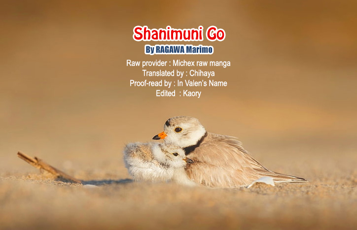 Shanimuni GO chapter 165 page 31