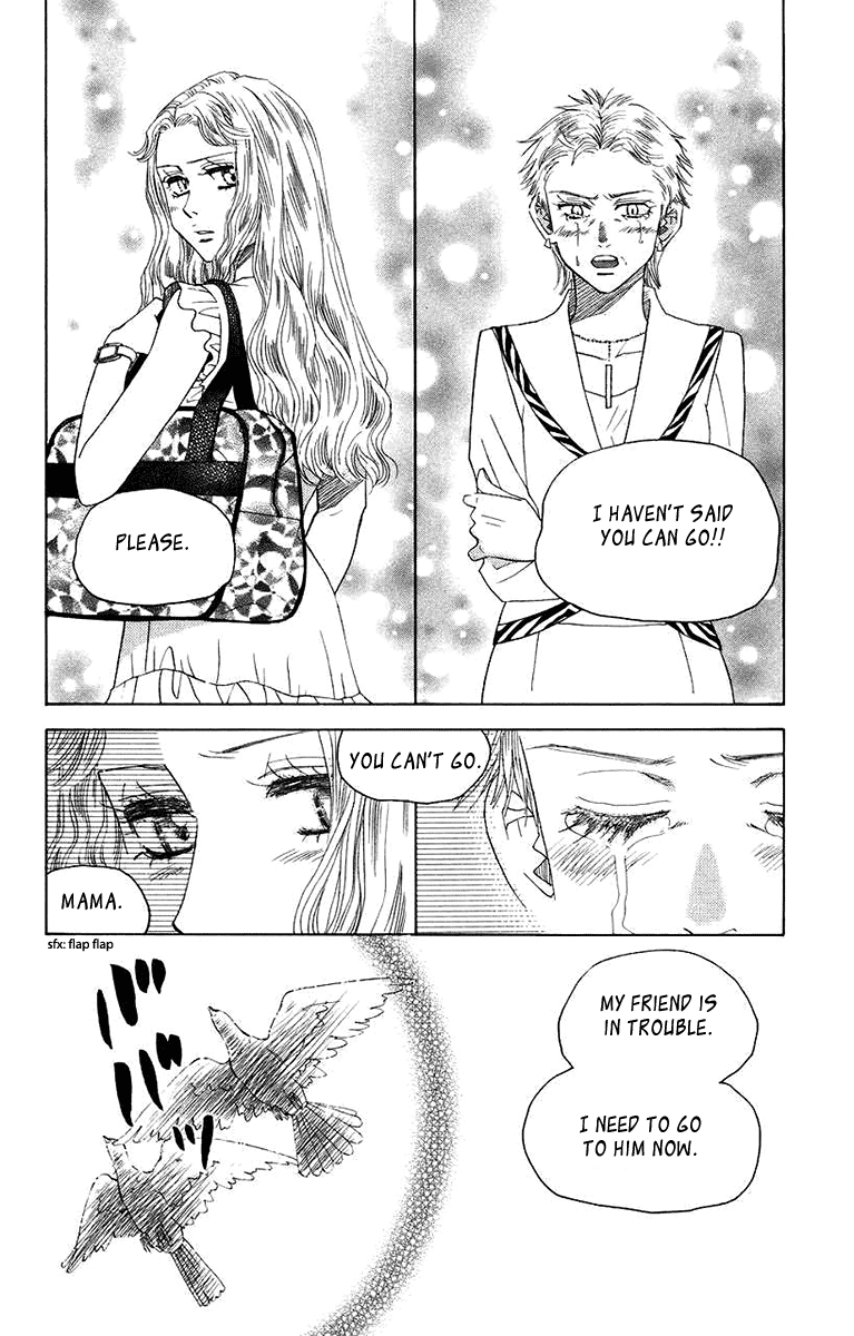 Shanimuni GO chapter 165 page 6