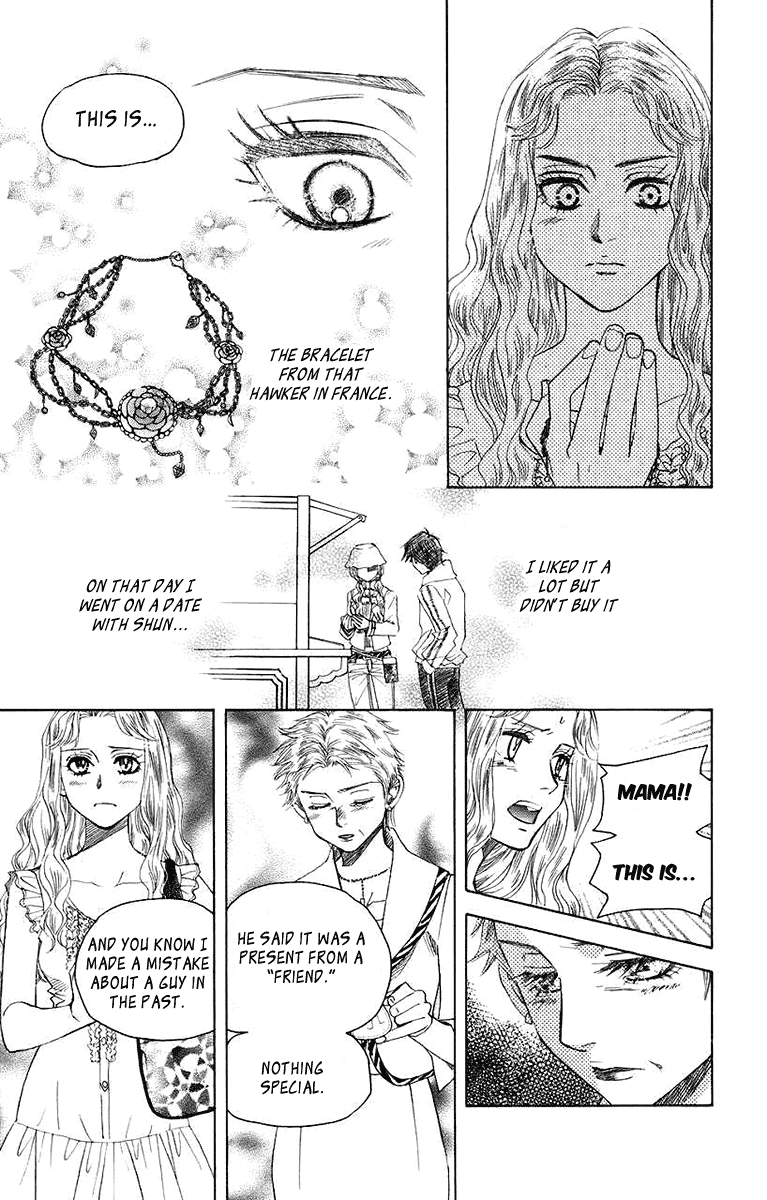 Shanimuni GO chapter 165 page 9