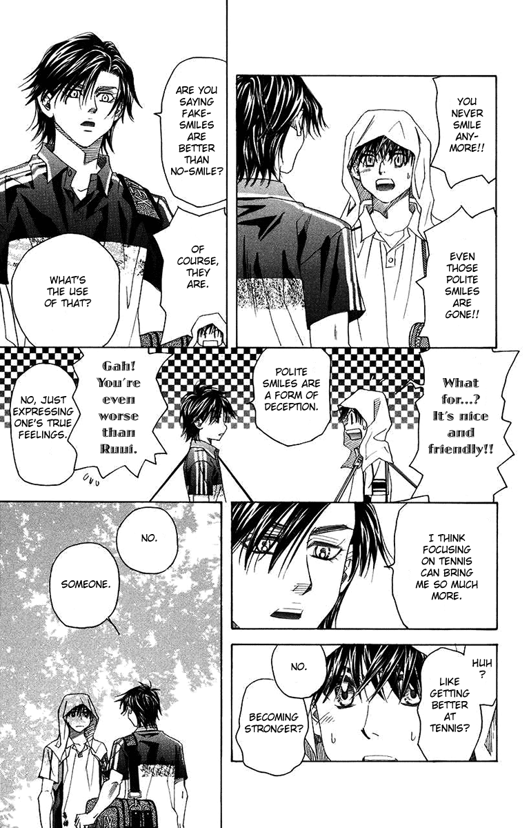 Shanimuni GO chapter 166 page 17