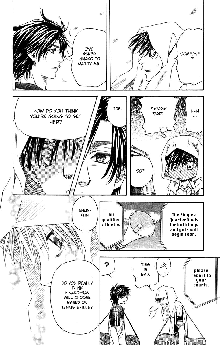 Shanimuni GO chapter 166 page 18