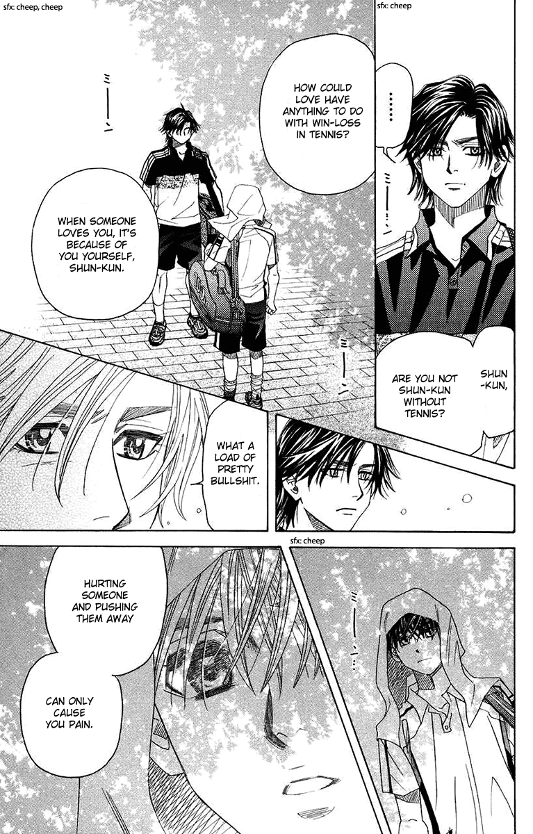 Shanimuni GO chapter 166 page 19