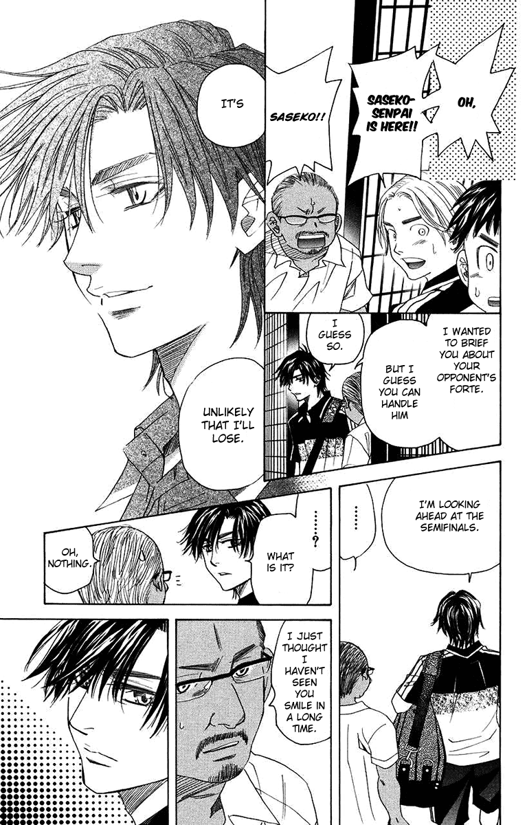 Shanimuni GO chapter 166 page 21