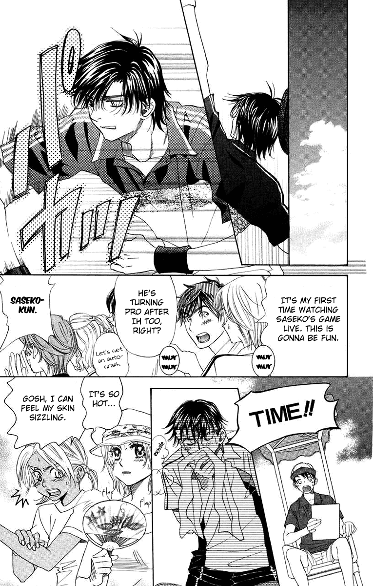 Shanimuni GO chapter 166 page 25