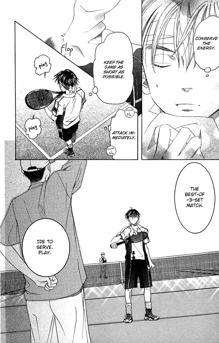 Shanimuni GO chapter 166 page 26