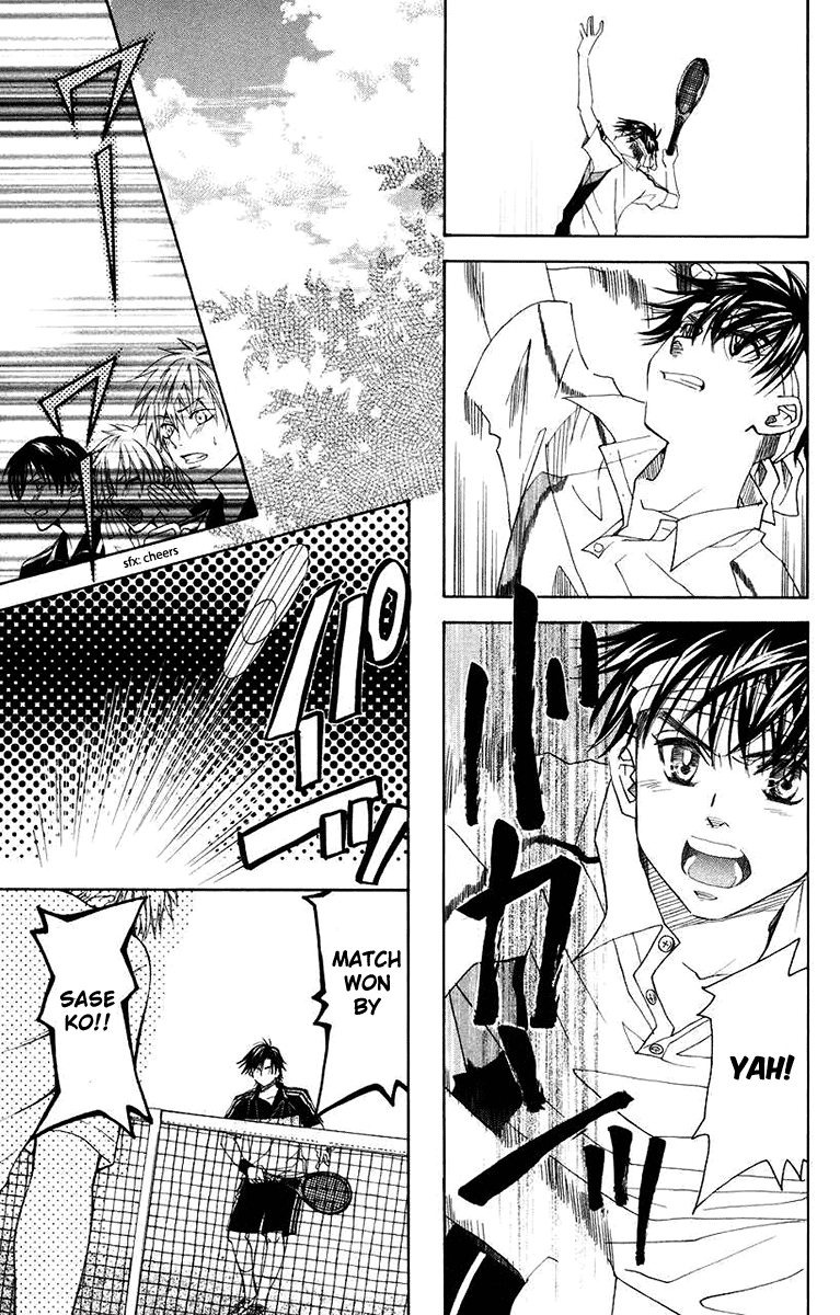 Shanimuni GO chapter 166 page 27