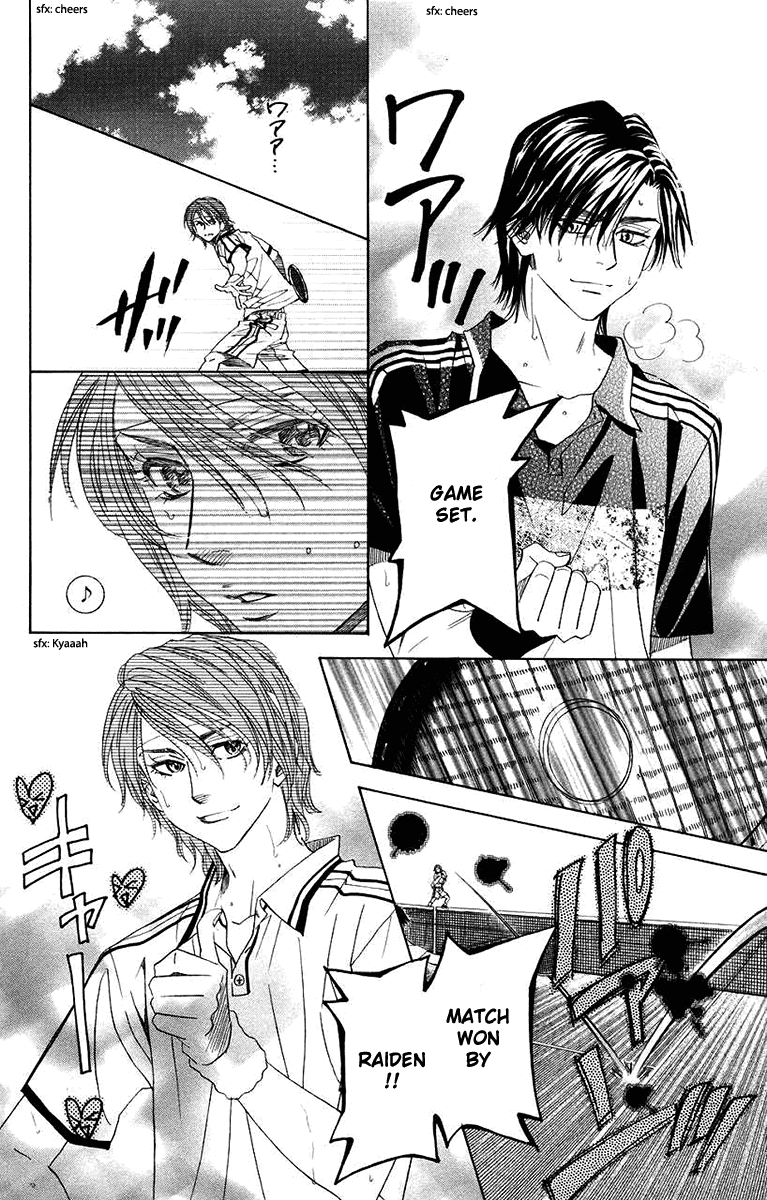 Shanimuni GO chapter 166 page 28