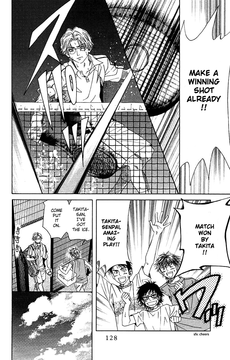 Shanimuni GO chapter 166 page 30