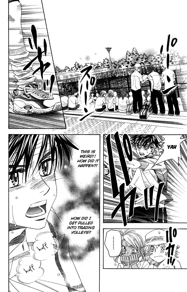 Shanimuni GO chapter 166 page 32