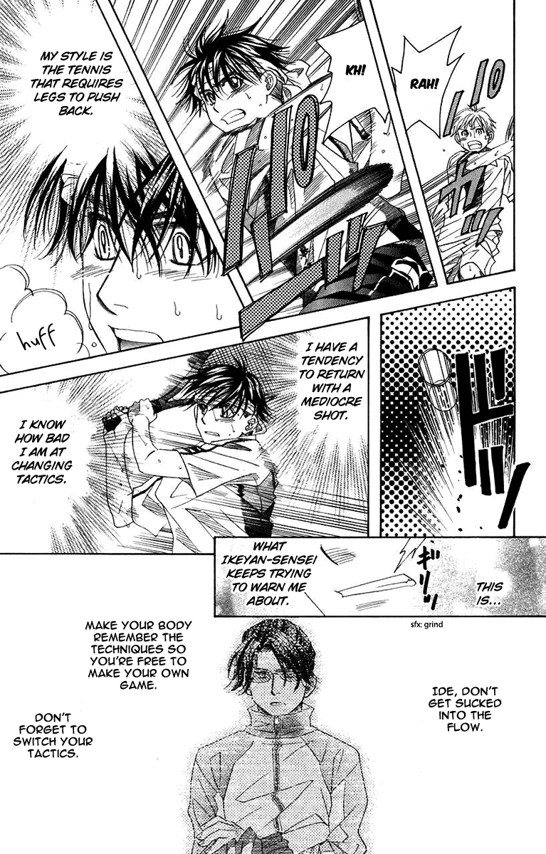 Shanimuni GO chapter 166 page 33