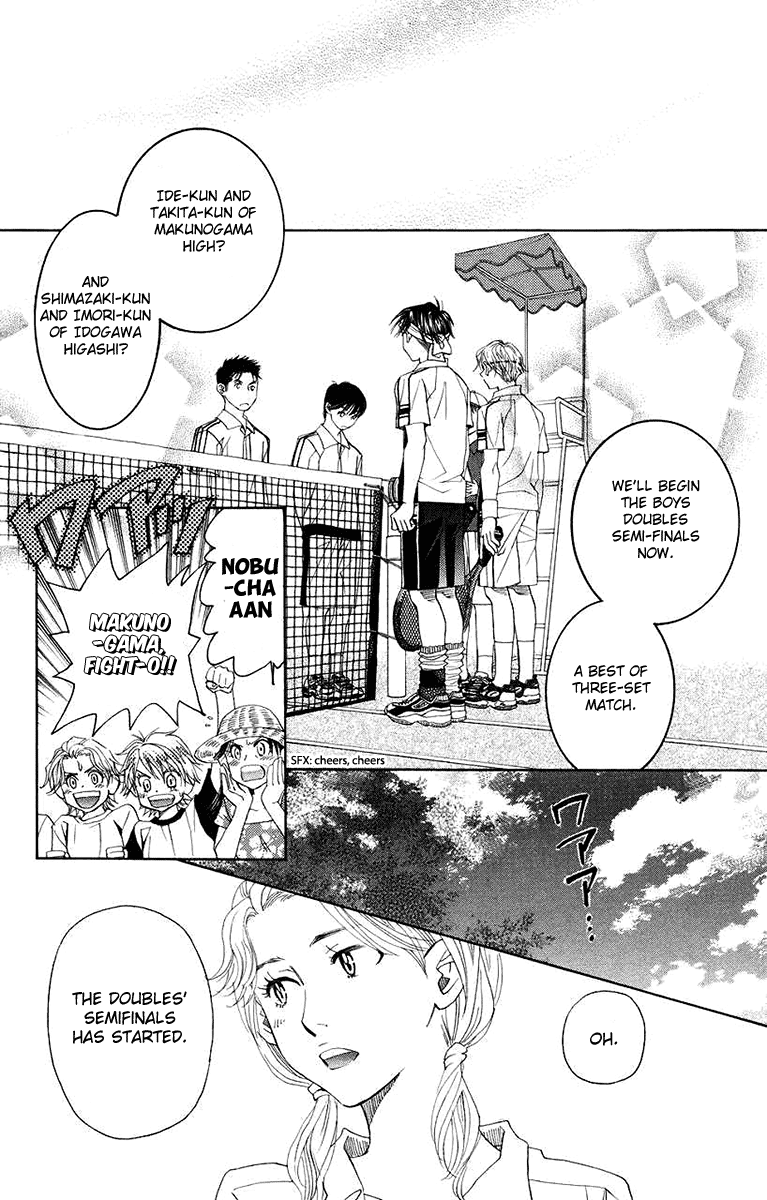 Shanimuni GO chapter 167 page 10