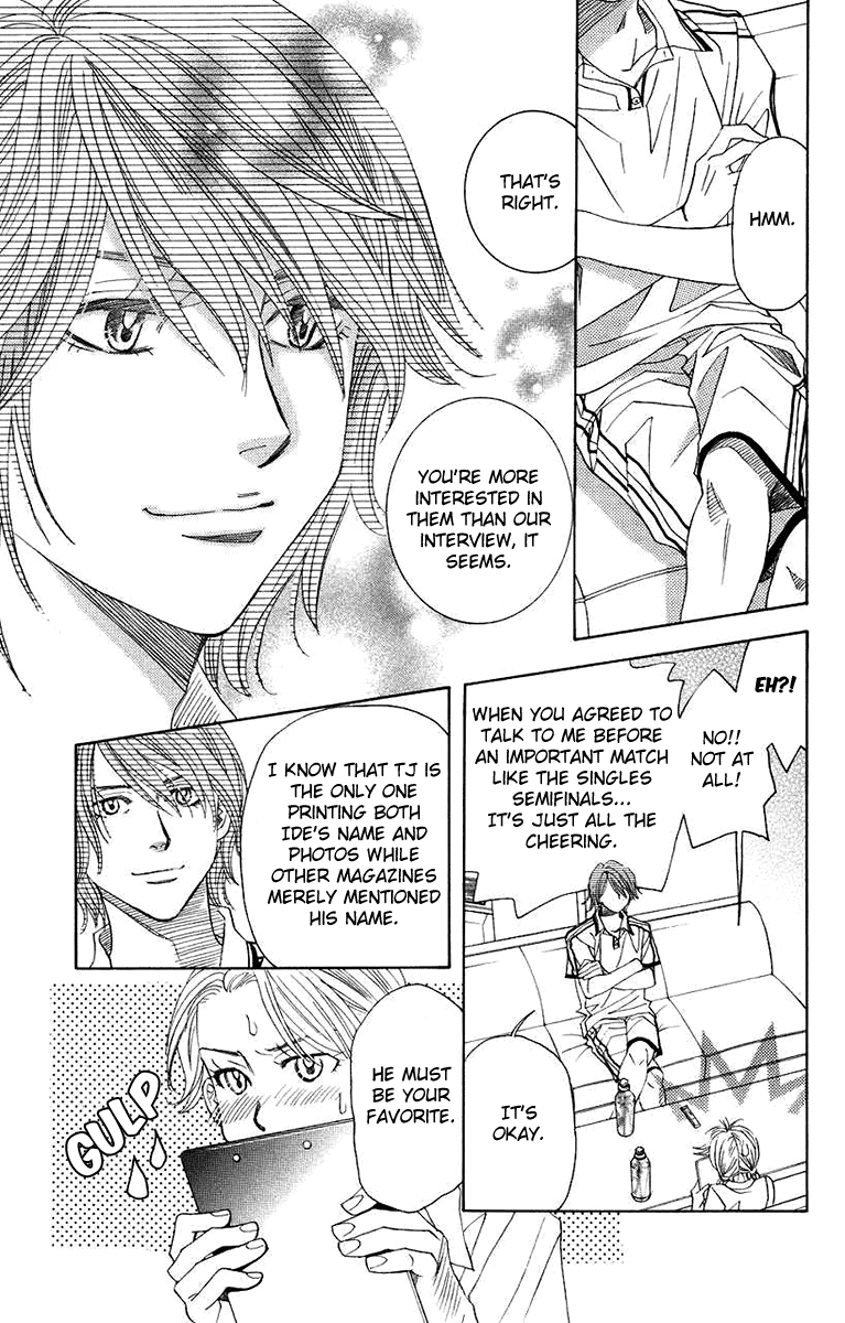 Shanimuni GO chapter 167 page 11