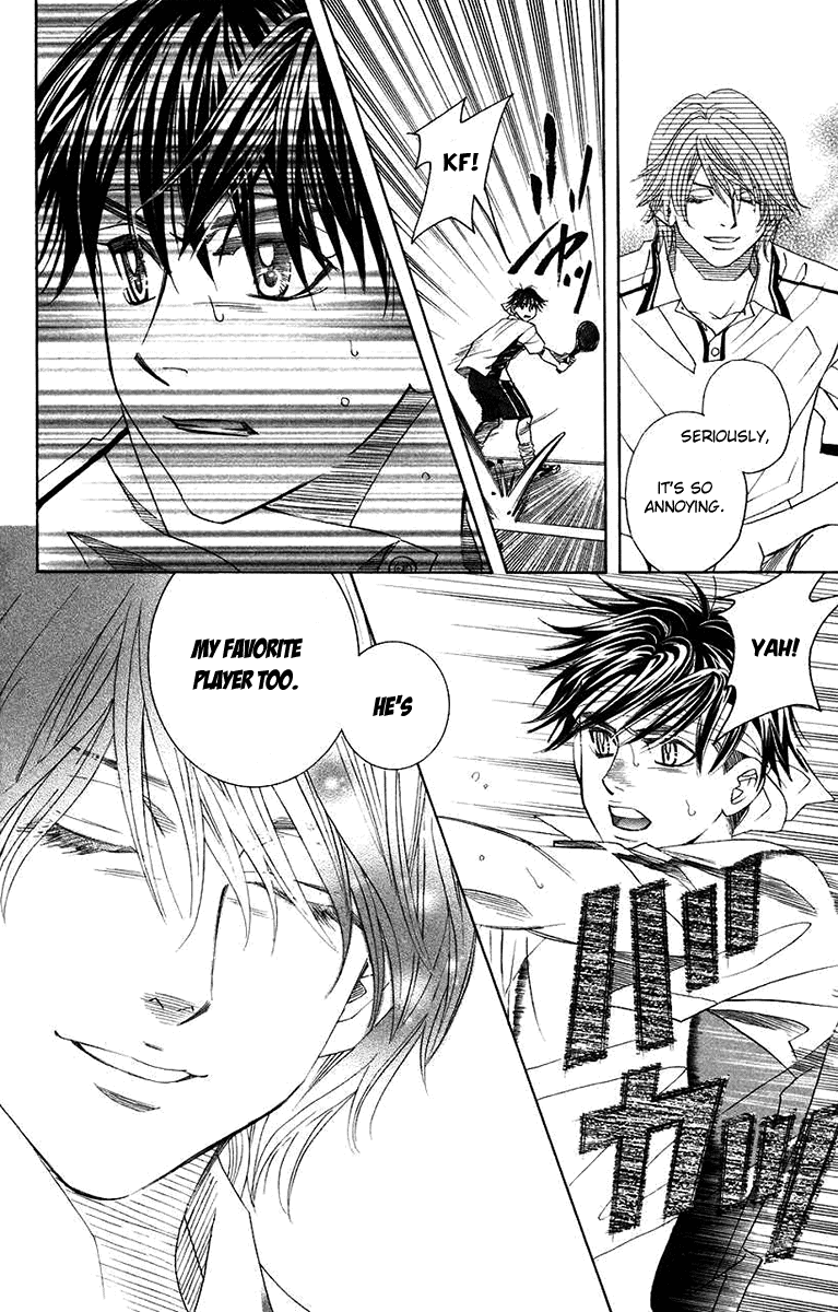 Shanimuni GO chapter 167 page 12