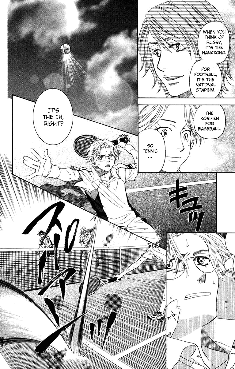 Shanimuni GO chapter 167 page 14