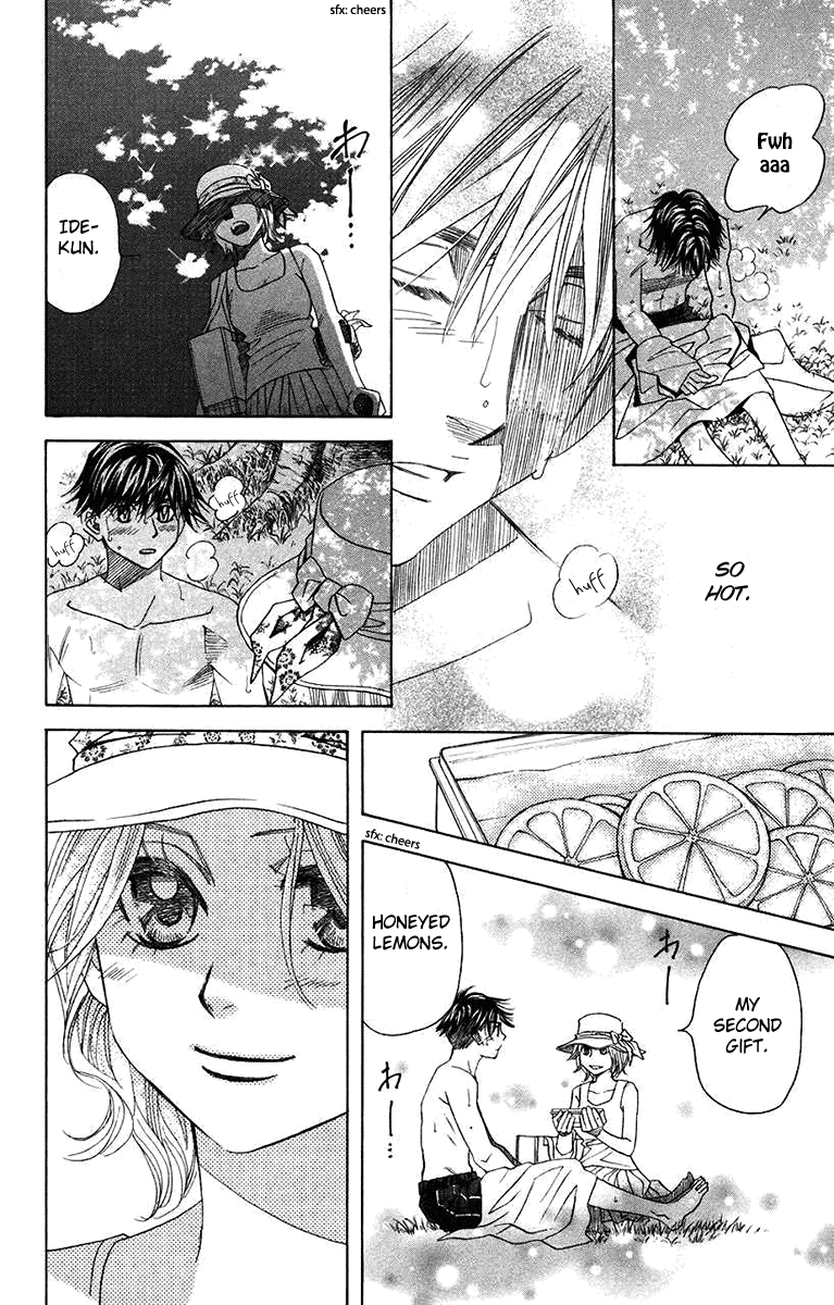 Shanimuni GO chapter 167 page 20