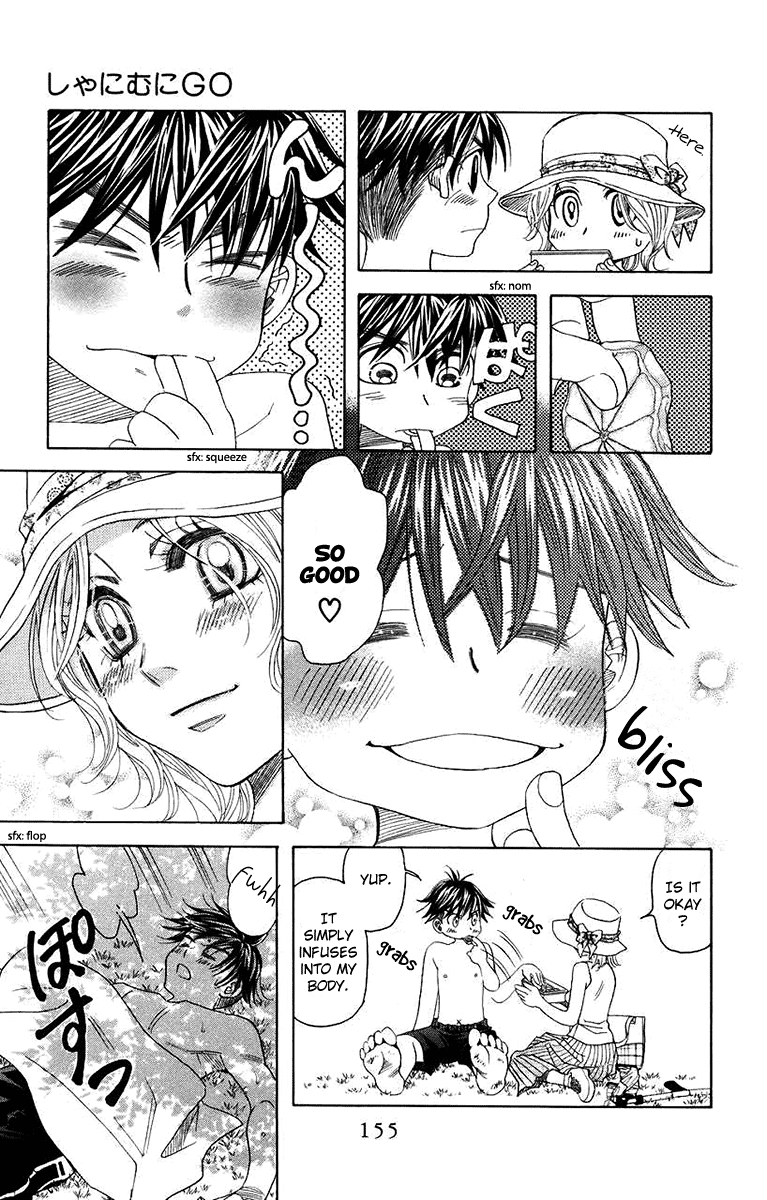 Shanimuni GO chapter 167 page 21