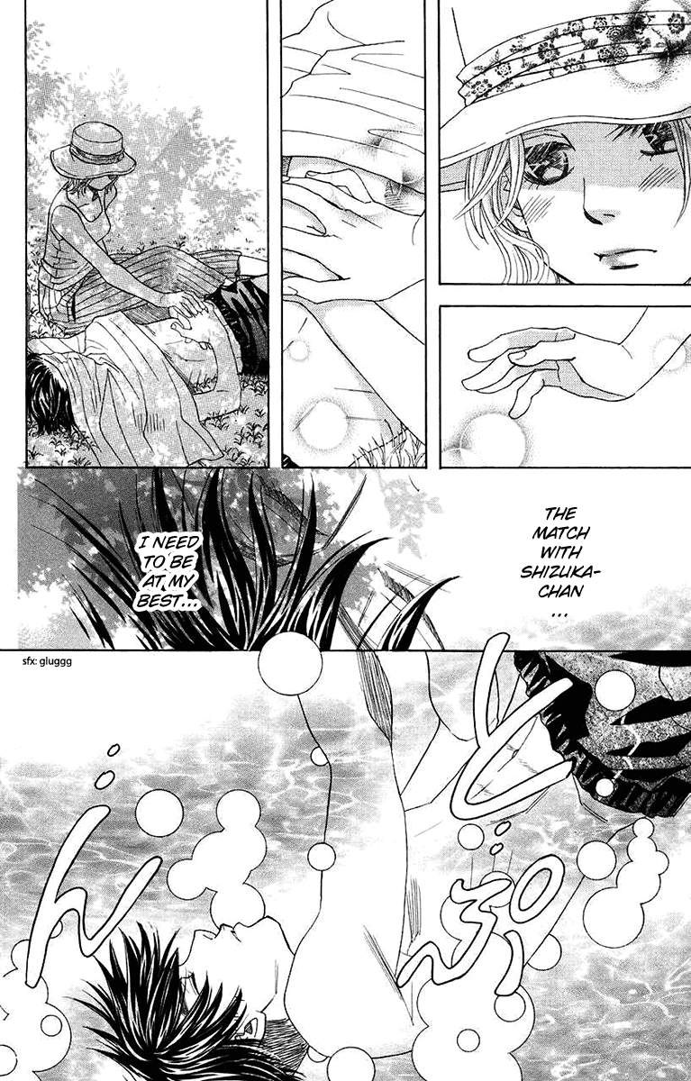 Shanimuni GO chapter 167 page 24