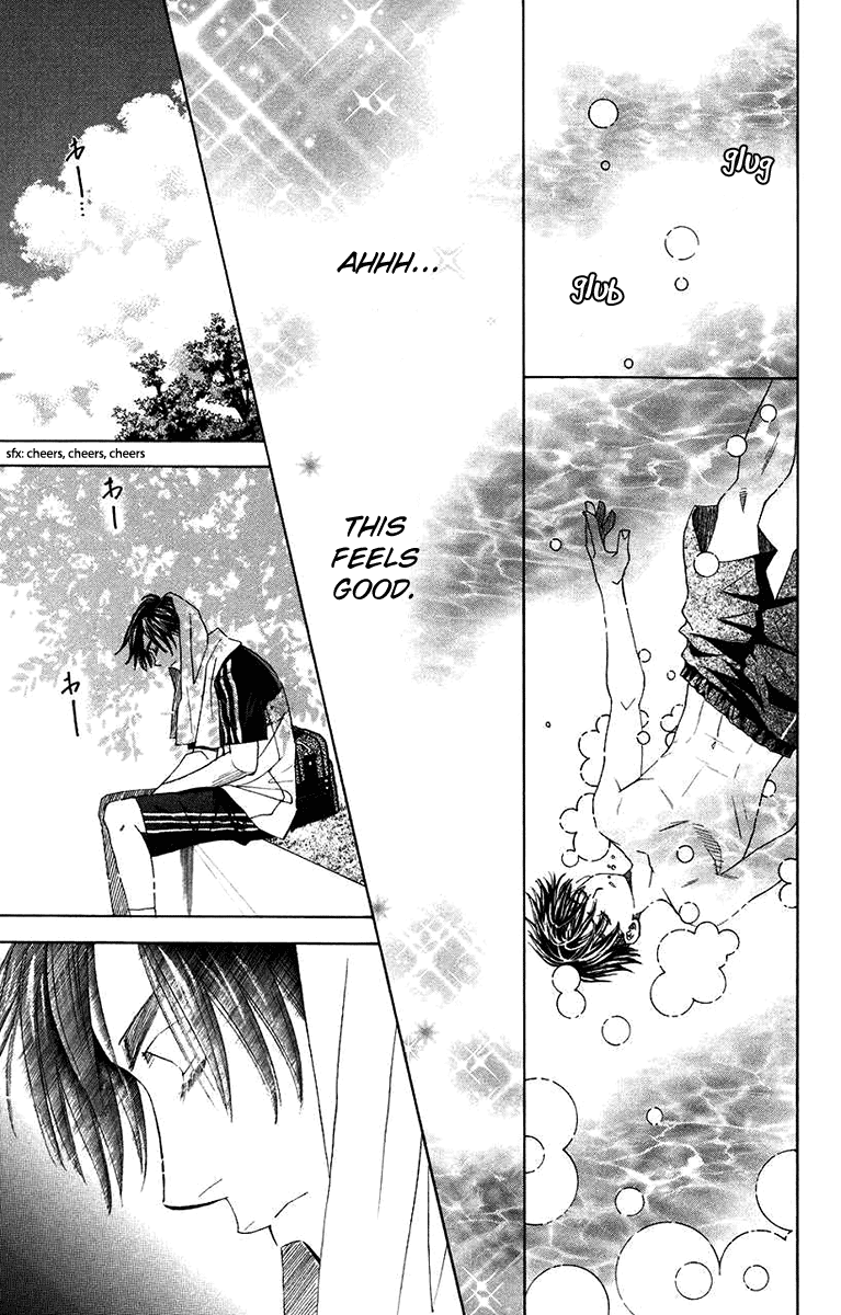 Shanimuni GO chapter 167 page 25