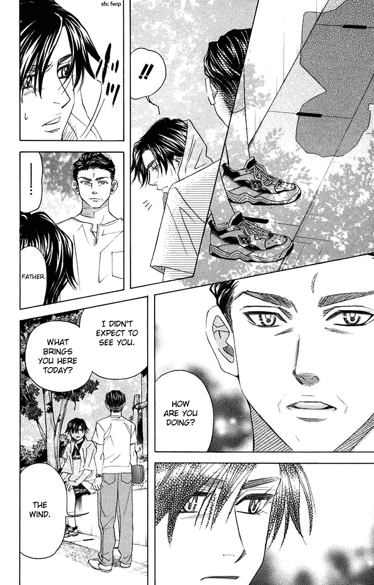 Shanimuni GO chapter 167 page 26