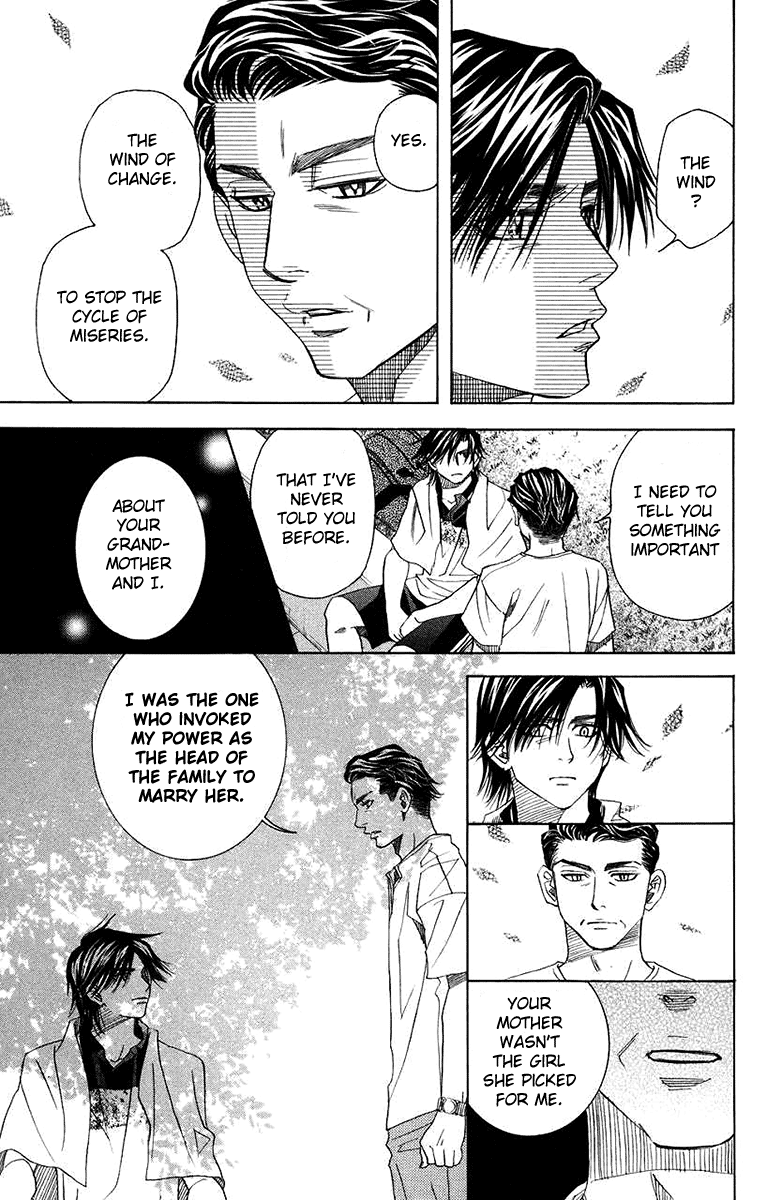 Shanimuni GO chapter 167 page 27